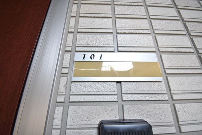 物件内観写真19　(玄関)