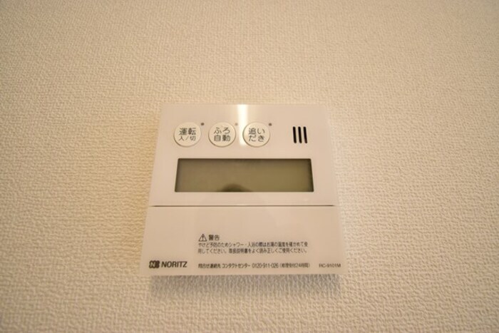 物件内観写真24　(追い焚き給湯)