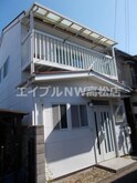 松島町３丁目一戸建