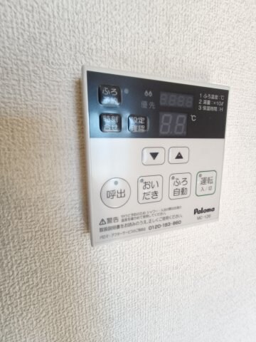 物件内観写真15　