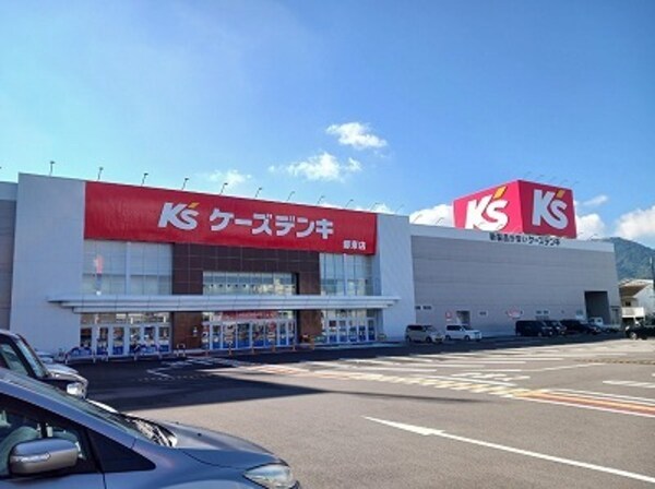 その他(その他)