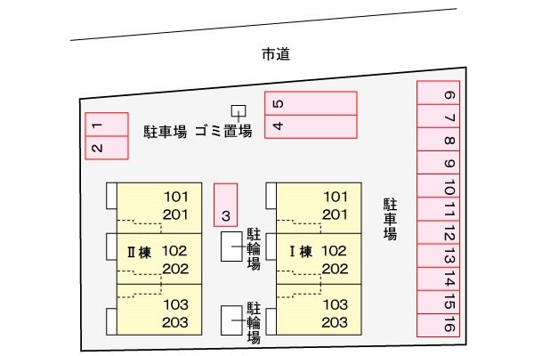 駐車場(駐車場)