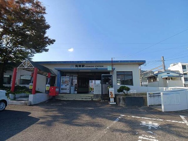 その他(その他)