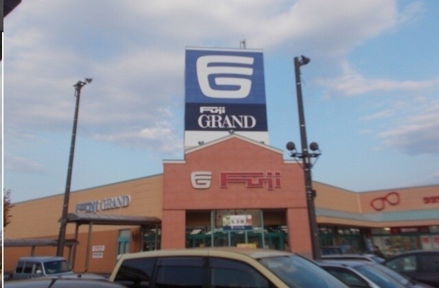 物件内観写真16　(その他)