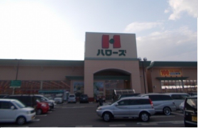 物件内観写真19　(その他)