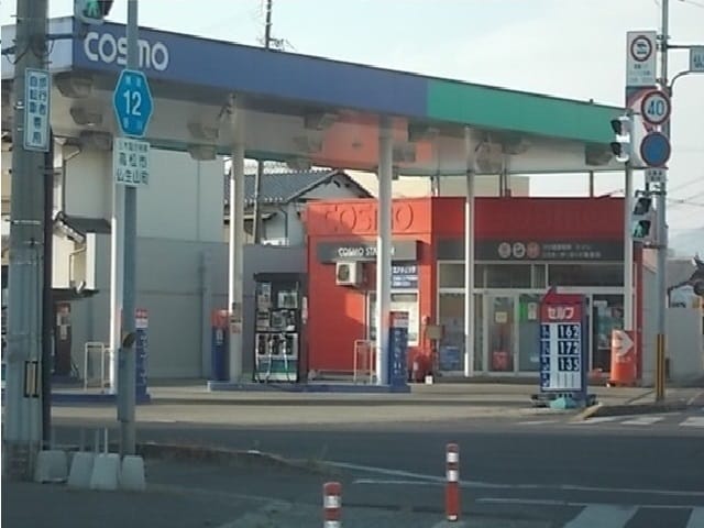 物件内観写真20　(その他)