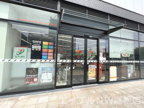 物件内観写真27　(セブンイレブン Kiosk高松銘品館店 489m)