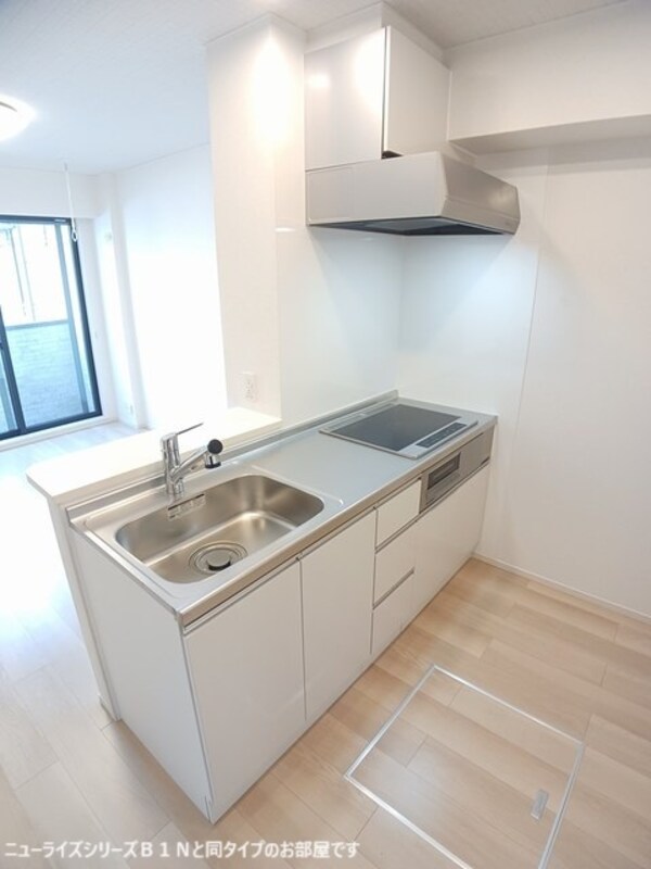 キッチン(キッチン)