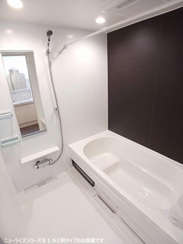 浴室(バス／シャワールーム等)