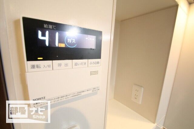 物件内観写真16　