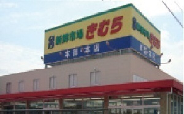 その他(その他)