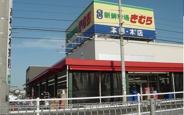 その他(その他)