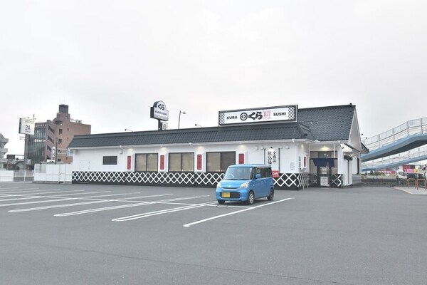 無添くら寿司高松上天神店
