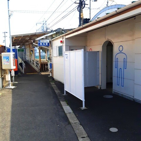 物件内観写真27　(潟元駅 1km)