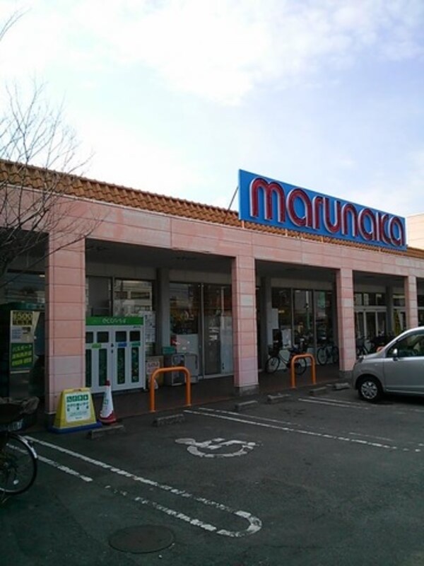 マルナカ 春日店 1.1km