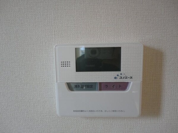 建物設備(給湯)
