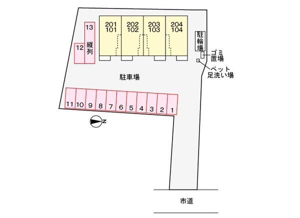 駐車場(駐車場)