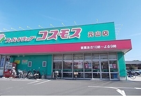 その他(その他)