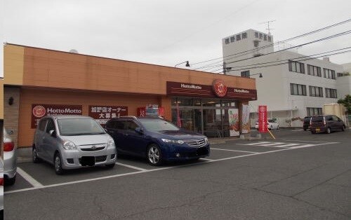 物件内観写真16　(その他)