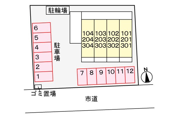 駐車場(駐車場)
