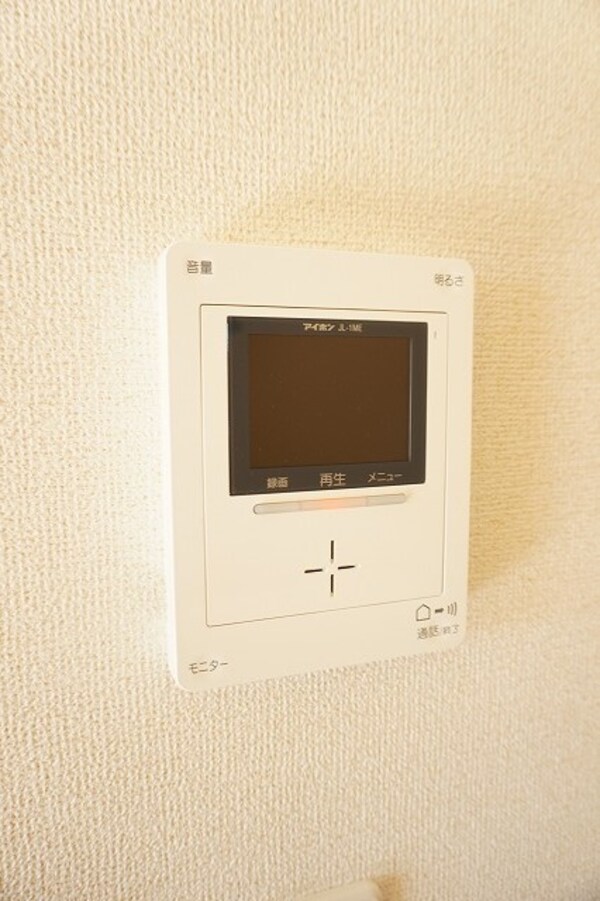 セキュリティ(セキュリティ)