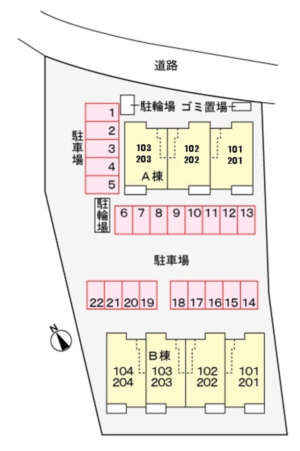 駐車場(駐車場)