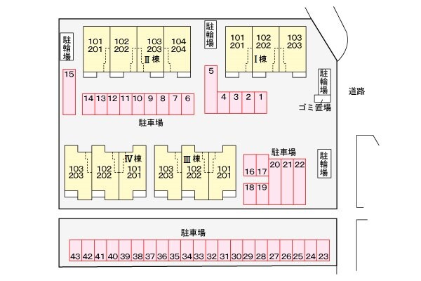 駐車場(駐車場)