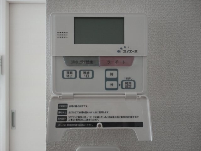 物件内観写真18　(給湯)