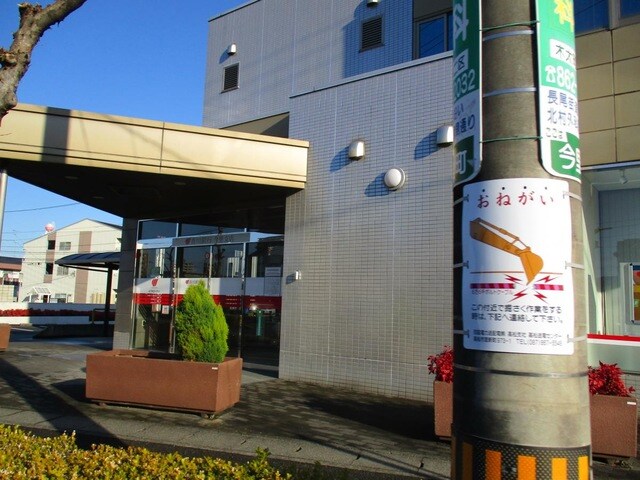 物件内観写真28　(香川銀行今里支店 0.3km)