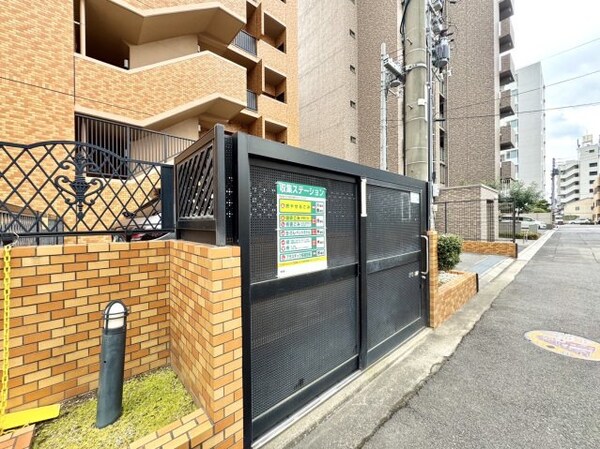 建物設備