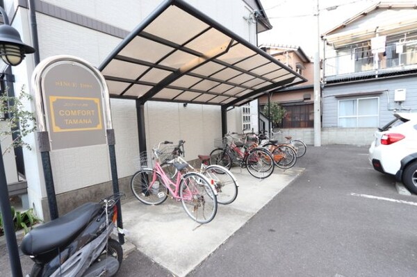 建物設備(駐輪場)