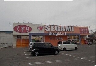 物件内観写真15　(その他)