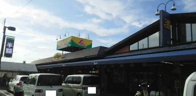 物件内観写真15　(その他)