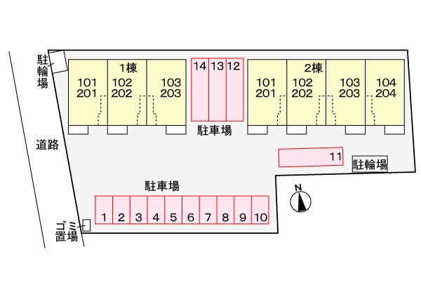 駐車場(駐車場)