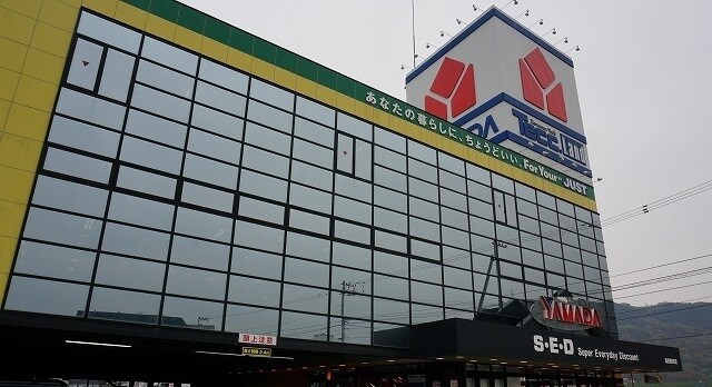 物件内観写真18　(その他)