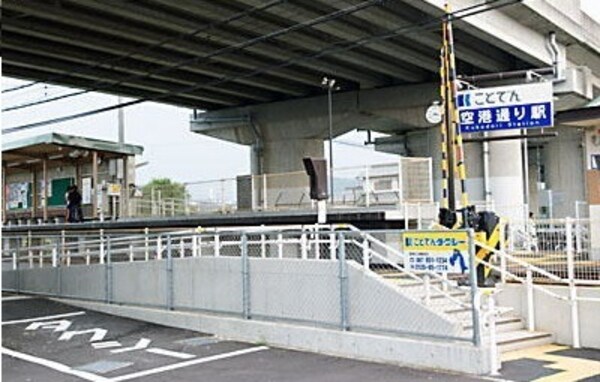 その他(その他)