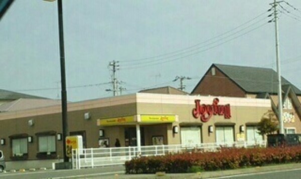 その他(その他)