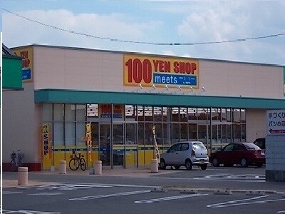 物件内観写真17　(その他)