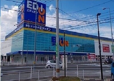 物件内観写真20　(その他)