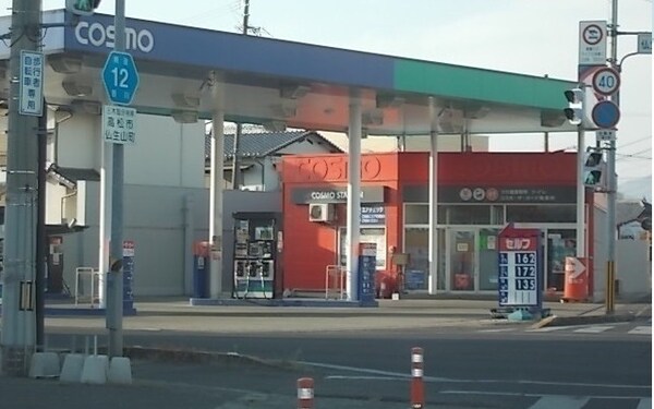 その他(その他)