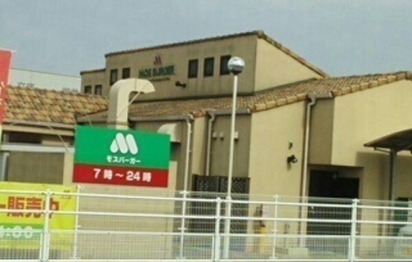 その他(その他)