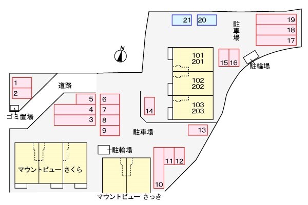 駐車場(駐車場)