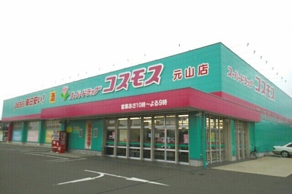 その他(その他)