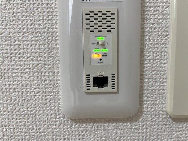 建物設備(インターネット)
