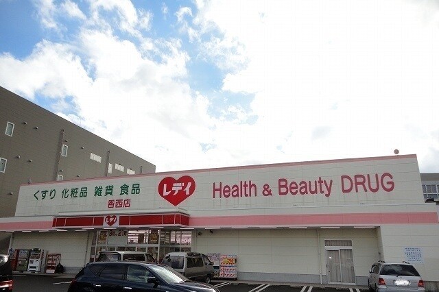 物件内観写真17　(その他)