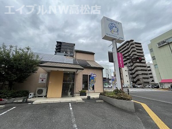 周辺環境(せんたくウサギ 高松店 642m)
