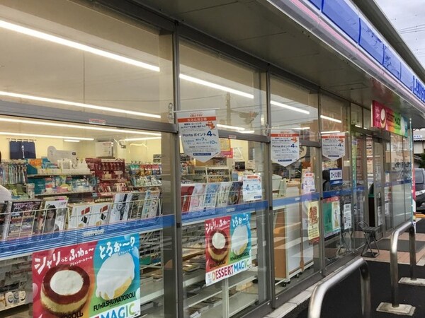 ローソン 高松多肥上町平塚店 0.7km