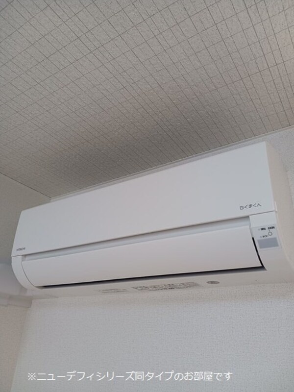 建物設備(その他設備)