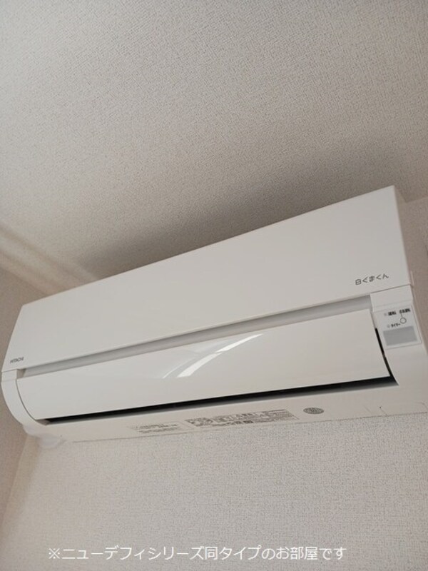 建物設備(その他設備)