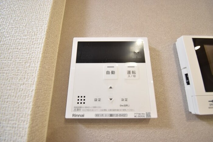 物件内観写真23　(追い焚き給湯)